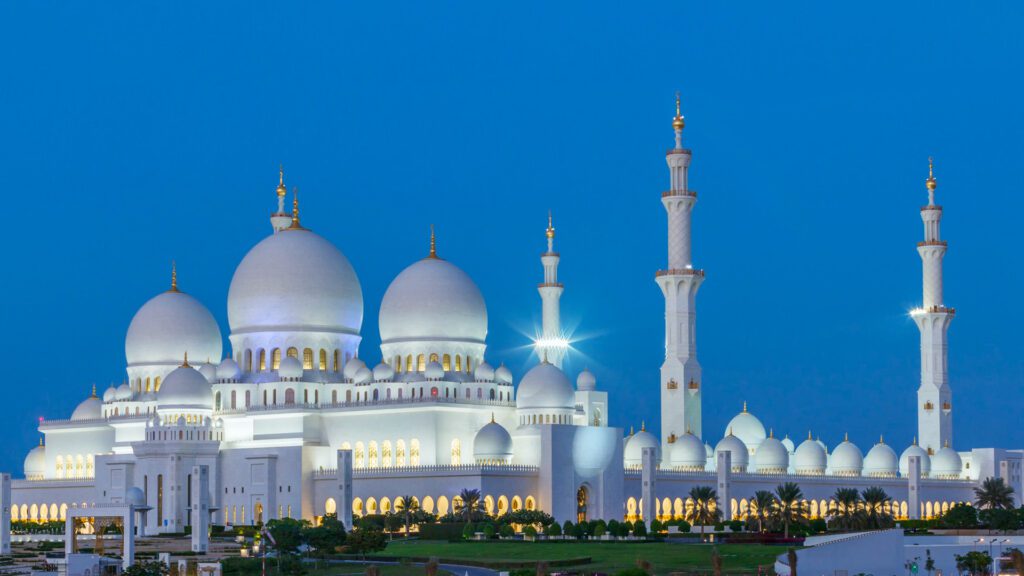 Abu Dhabi Holidays